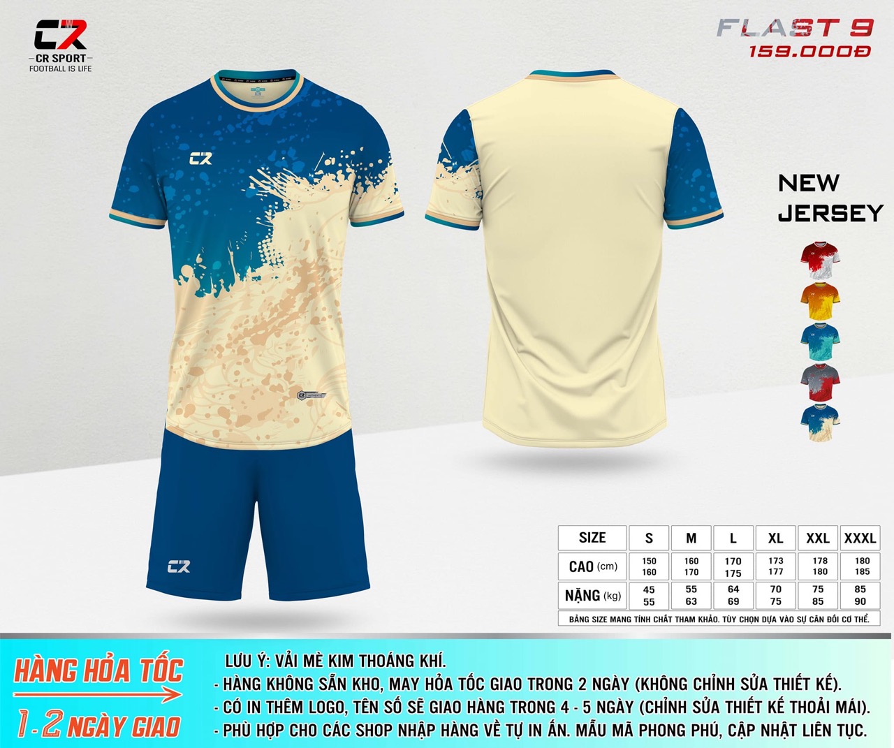 áo quần bóng đá CR Flast 9 xanh dương vàng be áo quần bóng đá CR Flast 9 xanh dương vàng be